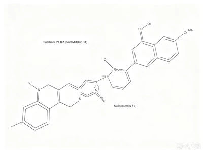 CAS 2828433-10-7 [Sar9,Met(O2)11]-物質 P TFA